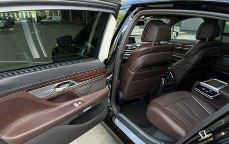 BMW 7 серия, 2016 год, 4 800 000 рублей, 27 фотография