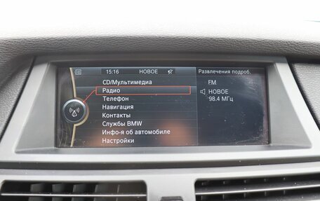 BMW X6, 2010 год, 1 629 000 рублей, 22 фотография