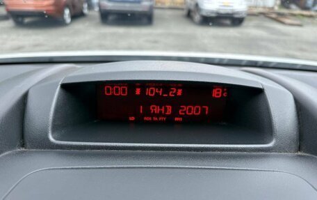 Peugeot Partner II рестайлинг 2, 2013 год, 630 000 рублей, 17 фотография