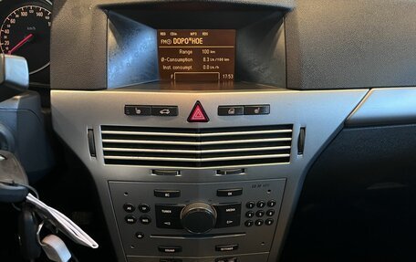 Opel Astra H, 2012 год, 510 000 рублей, 13 фотография