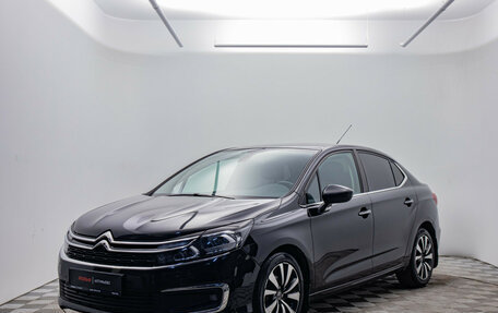 Citroen C4 II рестайлинг, 2018 год, 1 154 000 рублей, 2 фотография
