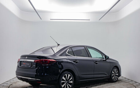 Citroen C4 II рестайлинг, 2018 год, 1 154 000 рублей, 6 фотография