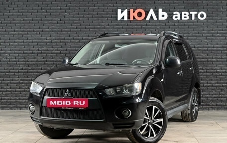 Mitsubishi Outlander III рестайлинг 3, 2009 год, 980 000 рублей, 2 фотография