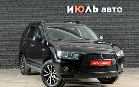 Mitsubishi Outlander III рестайлинг 3, 2009 год, 980 000 рублей, 4 фотография