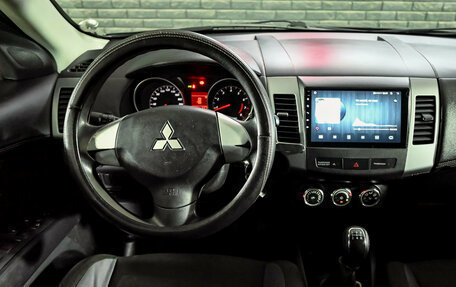 Mitsubishi Outlander III рестайлинг 3, 2009 год, 980 000 рублей, 16 фотография