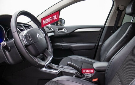 Citroen C4 II рестайлинг, 2018 год, 1 154 000 рублей, 11 фотография