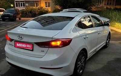 Hyundai Elantra VI рестайлинг, 2016 год, 890 000 рублей, 1 фотография