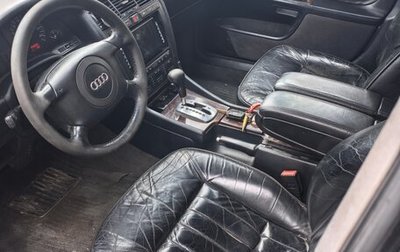 Audi A8, 1998 год, 400 000 рублей, 1 фотография