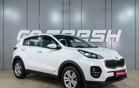 KIA Sportage IV рестайлинг, 2017 год, 2 099 000 рублей, 1 фотография