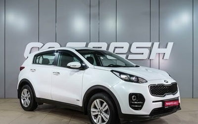 KIA Sportage IV рестайлинг, 2017 год, 2 099 000 рублей, 1 фотография