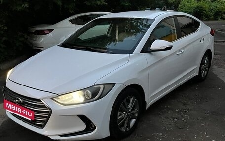 Hyundai Elantra VI рестайлинг, 2016 год, 890 000 рублей, 2 фотография