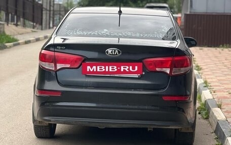 KIA Rio III рестайлинг, 2016 год, 810 000 рублей, 5 фотография