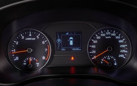 KIA Sportage IV рестайлинг, 2017 год, 2 099 000 рублей, 21 фотография