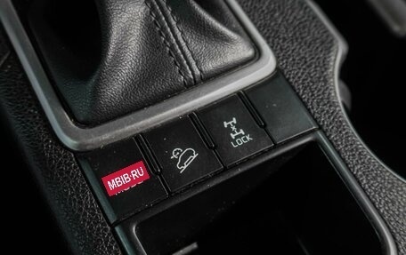KIA Sportage IV рестайлинг, 2017 год, 2 099 000 рублей, 17 фотография
