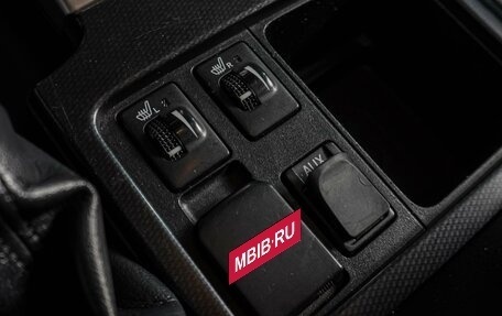 Toyota Land Cruiser Prado 150 рестайлинг 2, 2010 год, 3 249 000 рублей, 24 фотография
