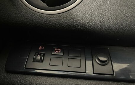 Mazda 6, 2008 год, 747 000 рублей, 21 фотография