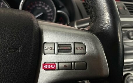 Mazda 6, 2008 год, 747 000 рублей, 16 фотография