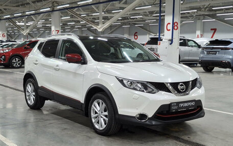 Nissan Qashqai, 2017 год, 2 050 000 рублей, 7 фотография