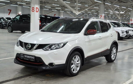 Nissan Qashqai, 2017 год, 2 050 000 рублей, 5 фотография