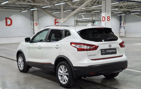 Nissan Qashqai, 2017 год, 2 050 000 рублей, 11 фотография