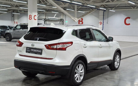 Nissan Qashqai, 2017 год, 2 050 000 рублей, 9 фотография