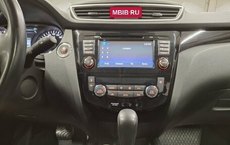 Nissan Qashqai, 2017 год, 2 050 000 рублей, 19 фотография