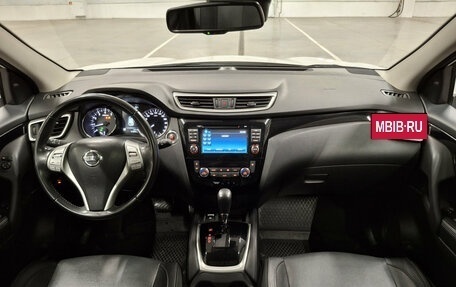 Nissan Qashqai, 2017 год, 2 050 000 рублей, 18 фотография