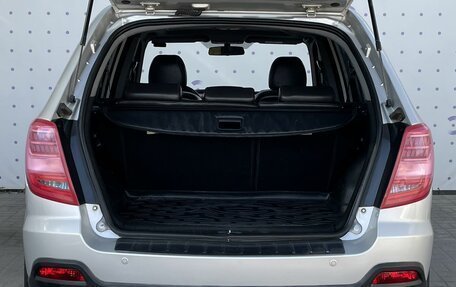 Lifan X60 I рестайлинг, 2017 год, 720 000 рублей, 7 фотография