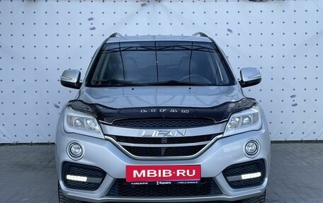 Lifan X60 I рестайлинг, 2017 год, 720 000 рублей, 3 фотография