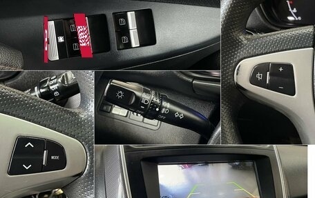 Lifan X60 I рестайлинг, 2017 год, 720 000 рублей, 19 фотография