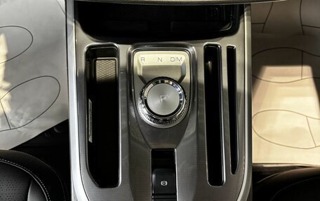 Haval Jolion, 2026 год, 2 899 000 рублей, 13 фотография