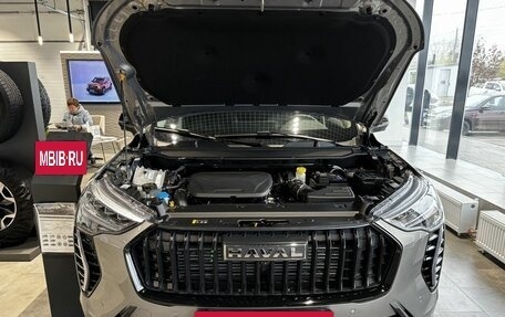 Haval Jolion, 2026 год, 2 899 000 рублей, 21 фотография