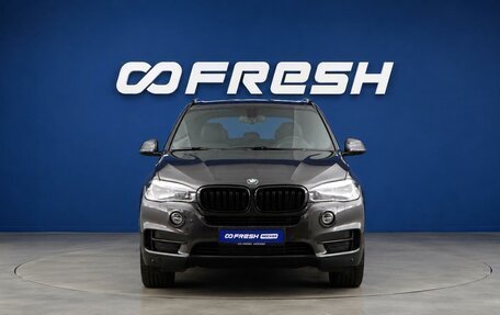 BMW X5, 2017 год, 4 549 050 рублей, 3 фотография