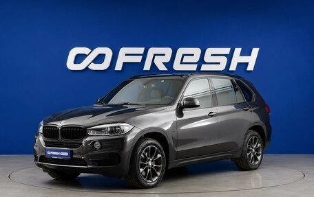 BMW X5, 2017 год, 4 549 050 рублей, 5 фотография