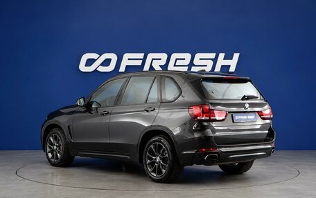 BMW X5, 2017 год, 4 549 050 рублей, 2 фотография