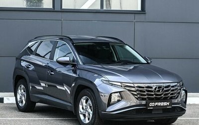 Hyundai Tucson, 2021 год, 2 999 000 рублей, 1 фотография