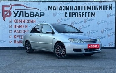 Toyota Corolla, 2006 год, 600 000 рублей, 1 фотография
