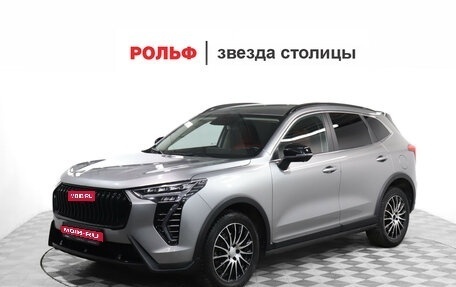 Haval Jolion, 2024 год, 2 049 900 рублей, 1 фотография