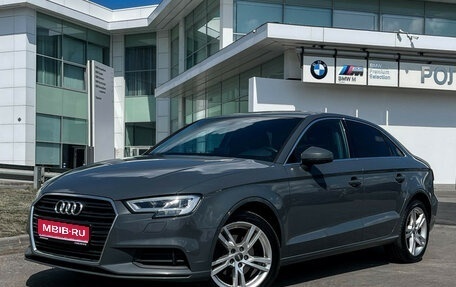 Audi A3, 2020 год, 2 097 000 рублей, 1 фотография