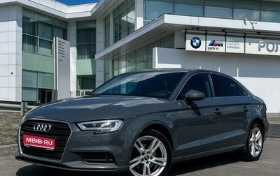 Audi A3, 2020 год, 2 097 000 рублей, 1 фотография