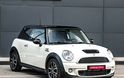 MINI Coupe, 2012 год, 1 219 000 рублей, 1 фотография