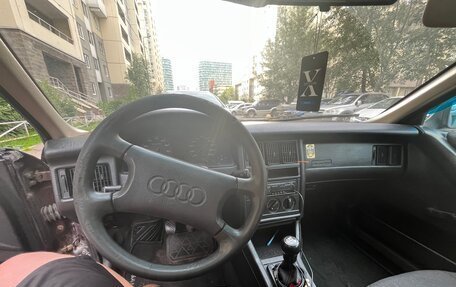 Audi 80, 1991 год, 120 000 рублей, 1 фотография