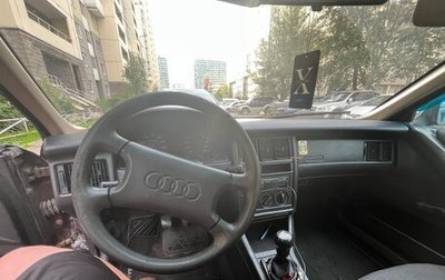 Audi 80, 1991 год, 120 000 рублей, 1 фотография