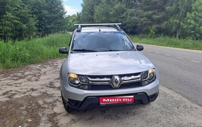 Renault Duster I рестайлинг, 2016 год, 1 080 000 рублей, 1 фотография