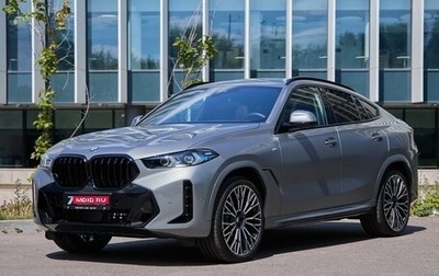 BMW X6, 2026 год, 15 000 000 рублей, 1 фотография