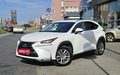 Lexus NX I, 2017 год, 2 861 000 рублей, 1 фотография