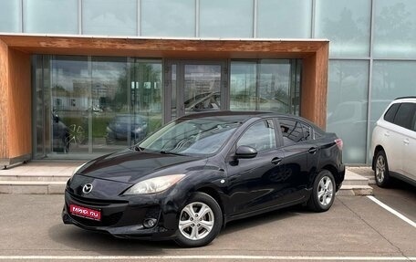 Mazda 3, 2012 год, 839 000 рублей, 1 фотография