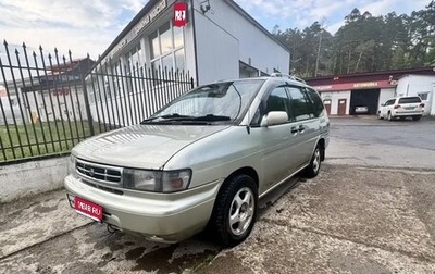 Nissan Prairie III, 1997 год, 230 000 рублей, 1 фотография