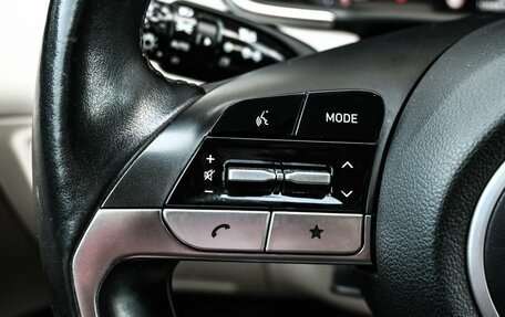 Hyundai Tucson, 2021 год, 2 999 000 рублей, 14 фотография