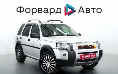Land Rover Freelander II рестайлинг 2, 2005 год, 799 000 рублей, 1 фотография